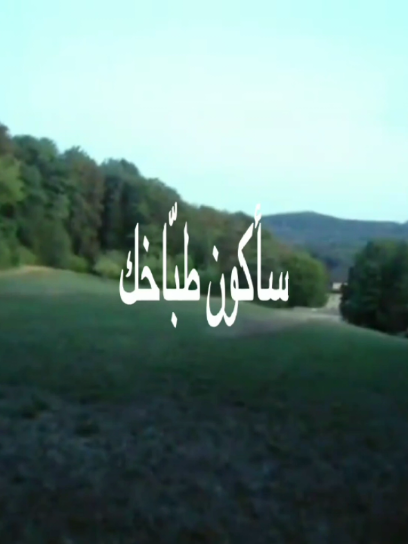 @✃