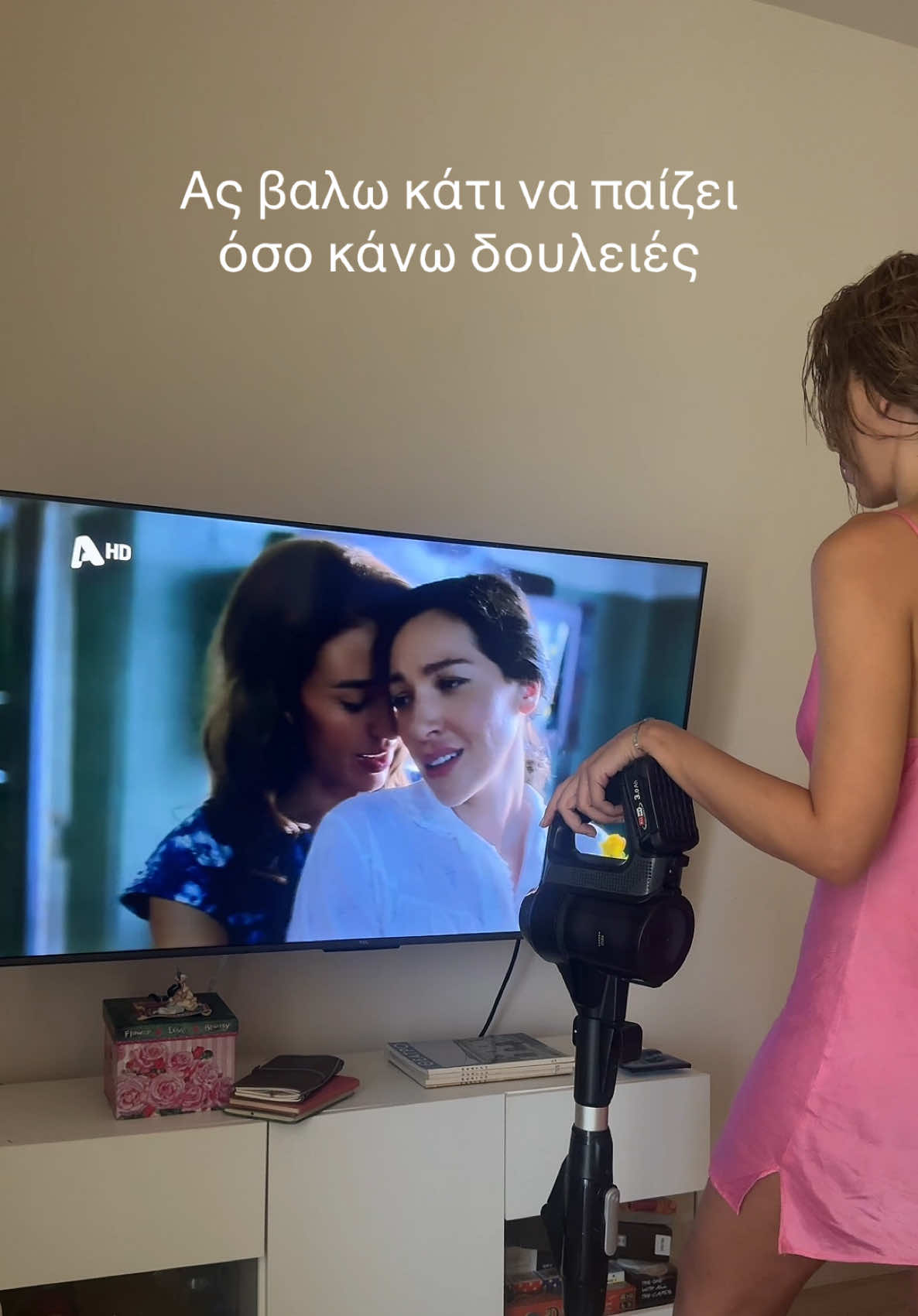 @Αντιγόνη