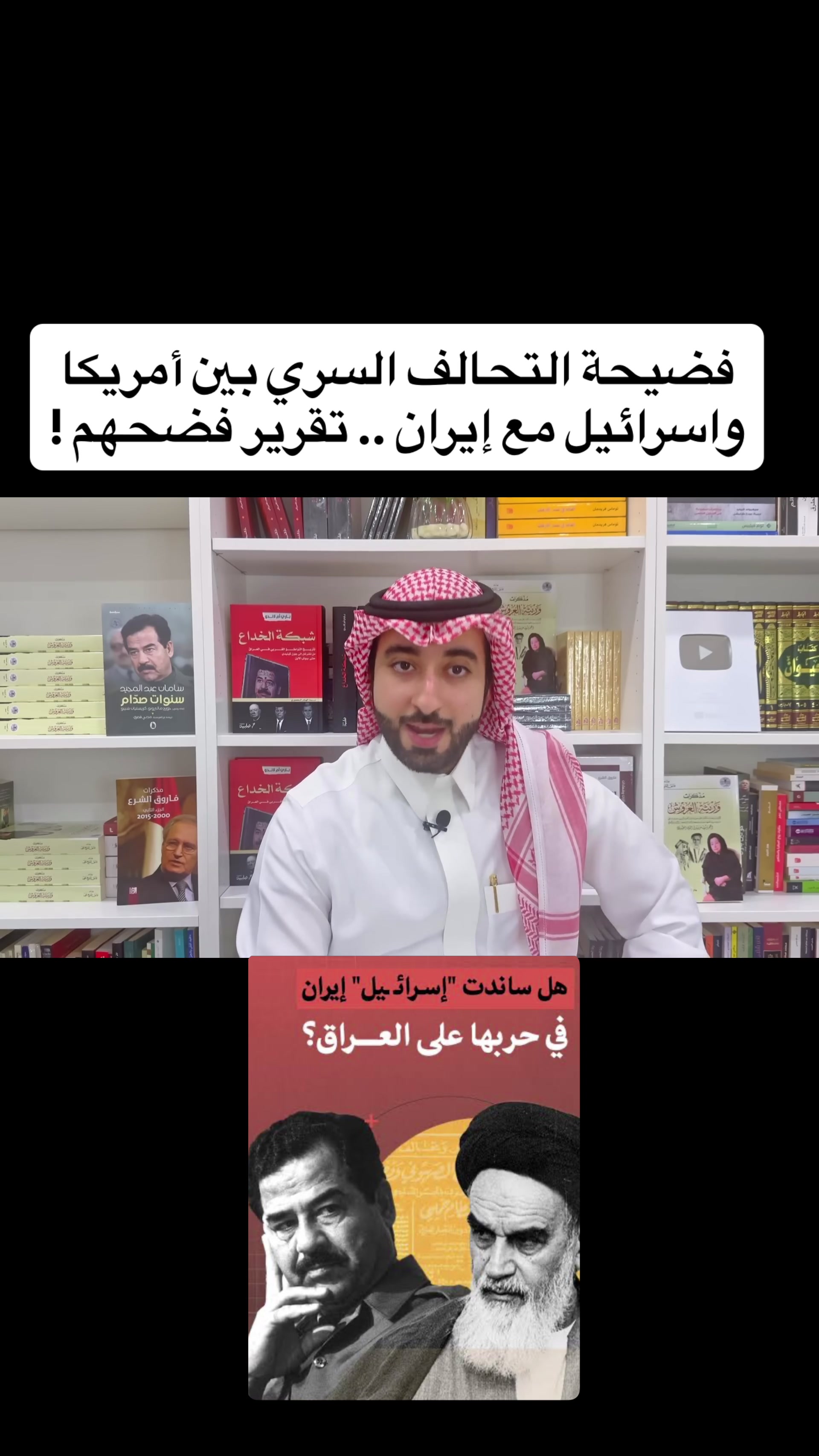 @عبدالعزيز كركدان