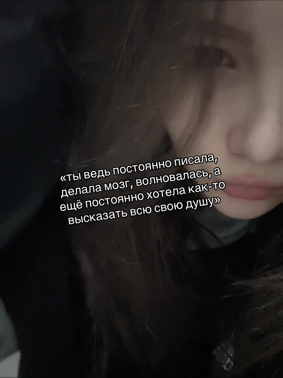 @тгк: ссишку