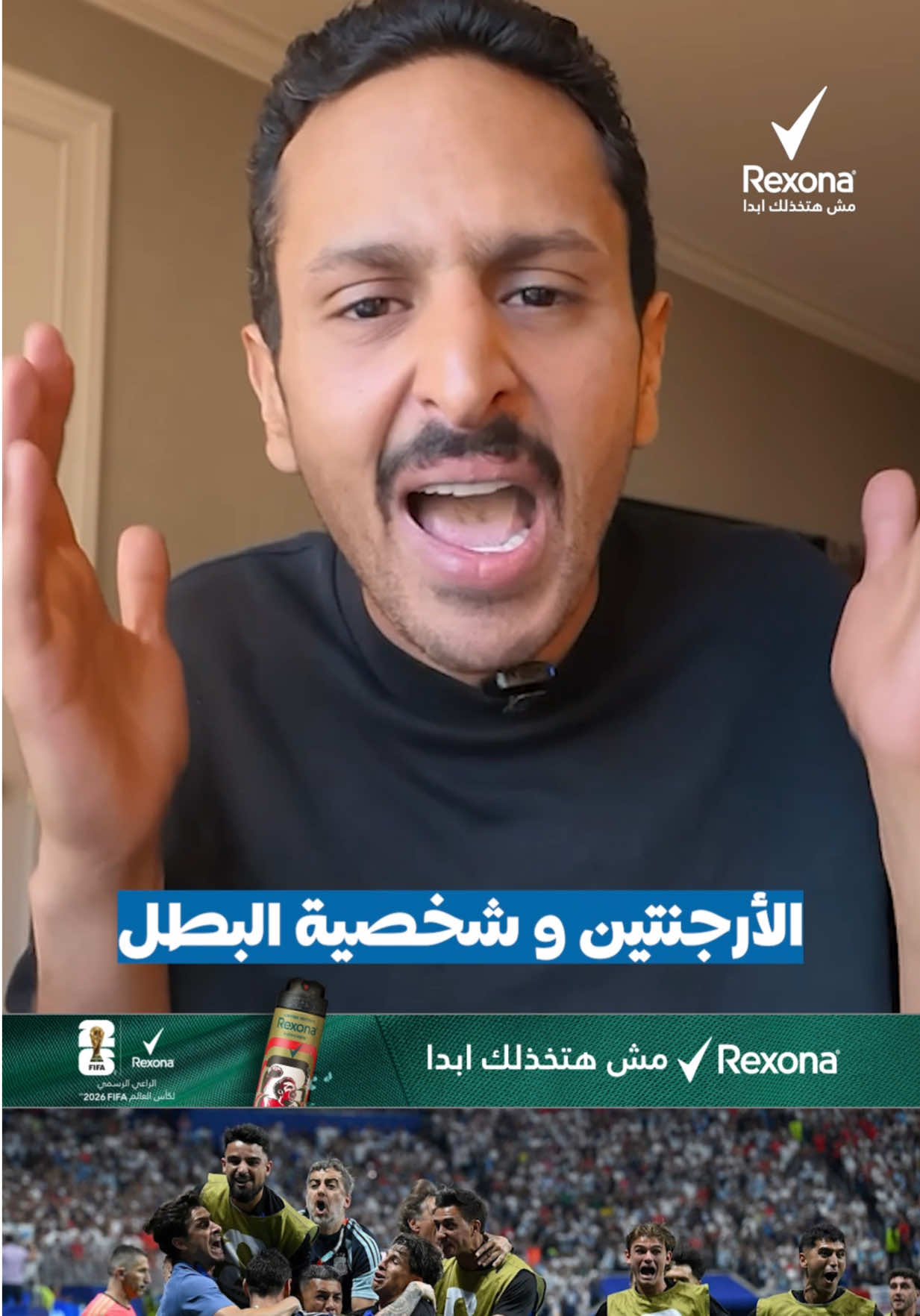 @Marwan Serry