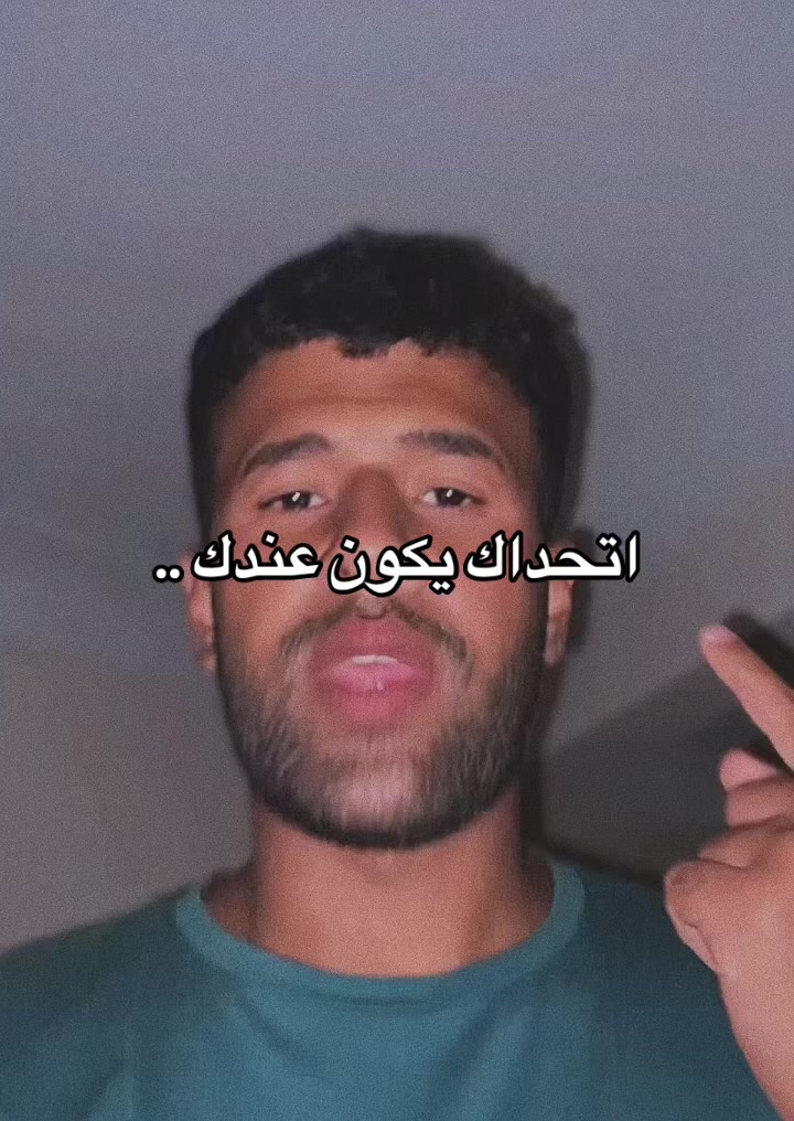 @ادهم جاكسون | بيه ⚜️