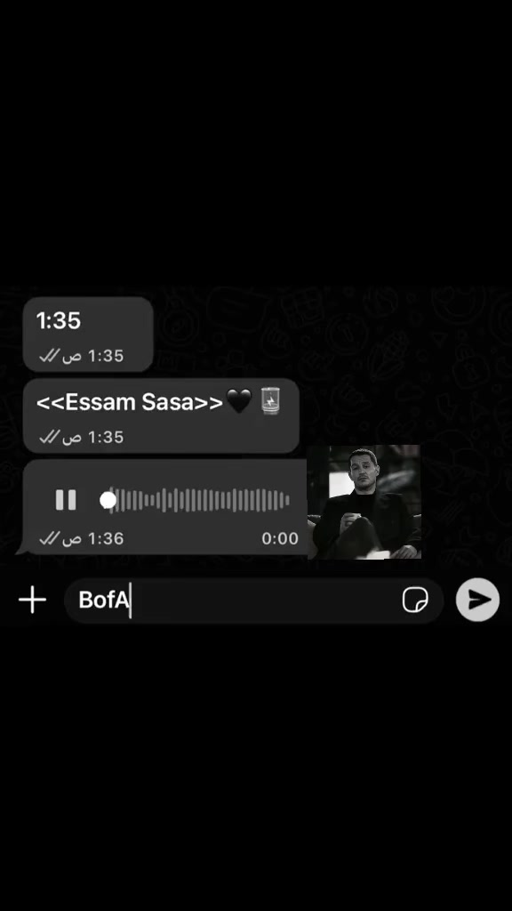 @هسمعك الحته الي هتجرحك ❤️🩹