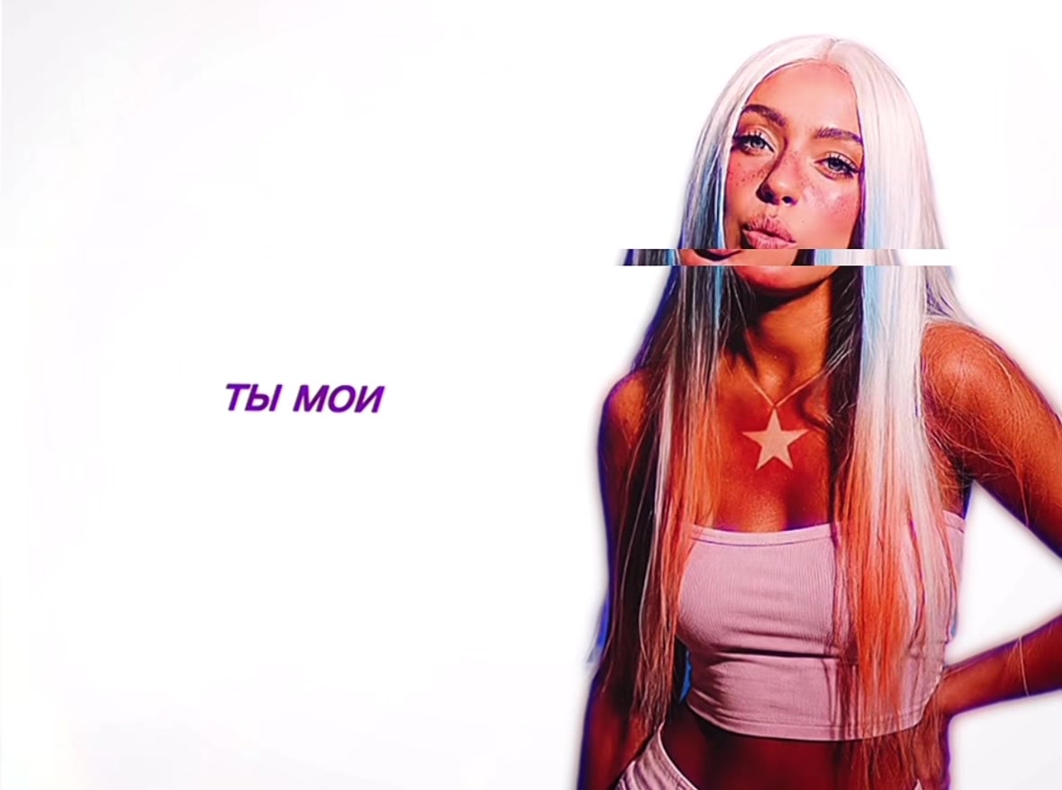 @Spotify’s Prisoner