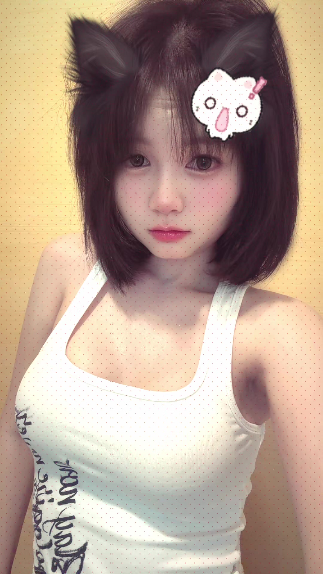 @ซ้อแนท
