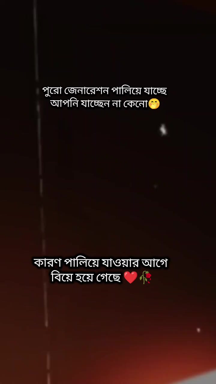 @đ¸Samairar Ammuđ¸