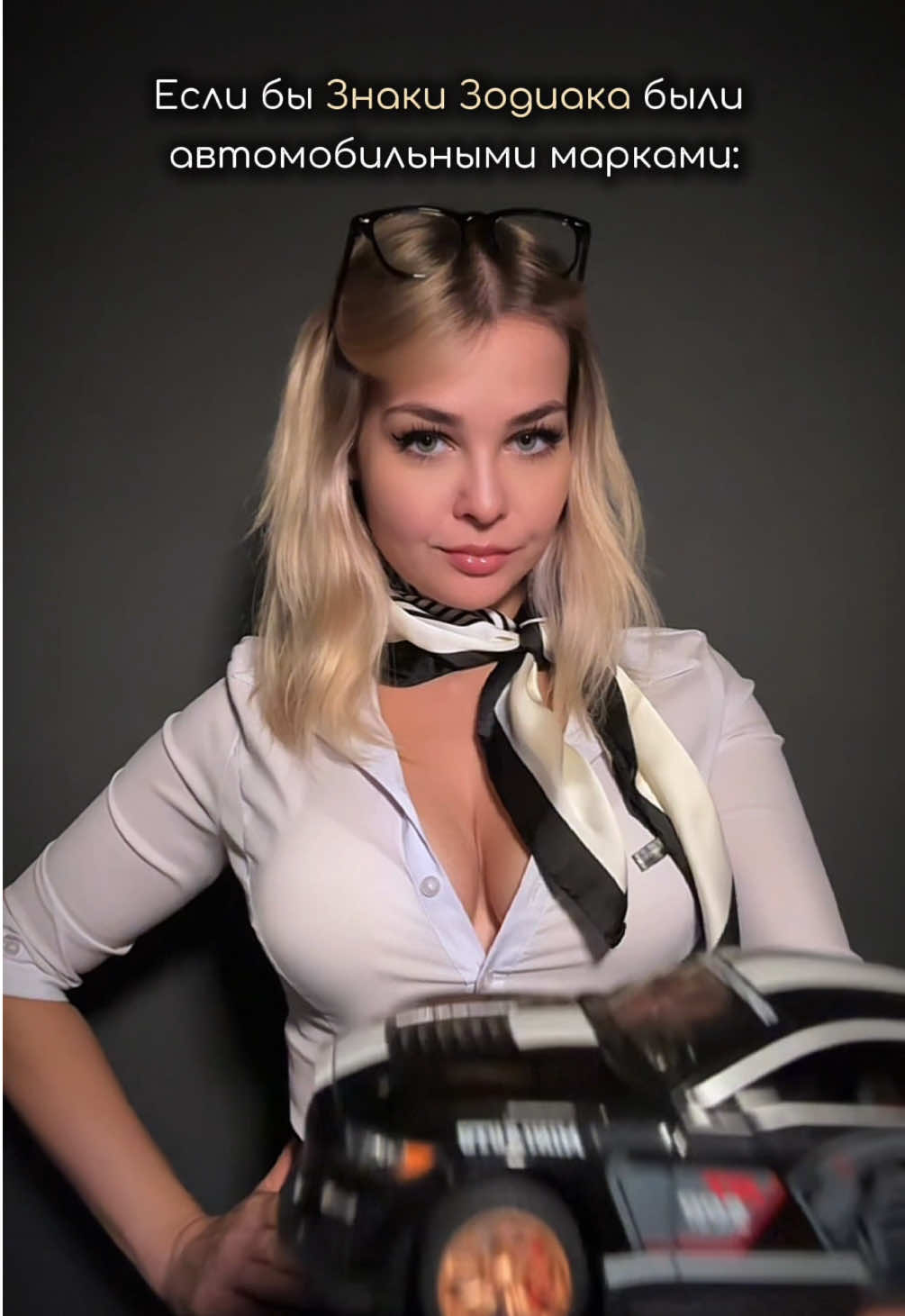 @Астролог Анна 💜