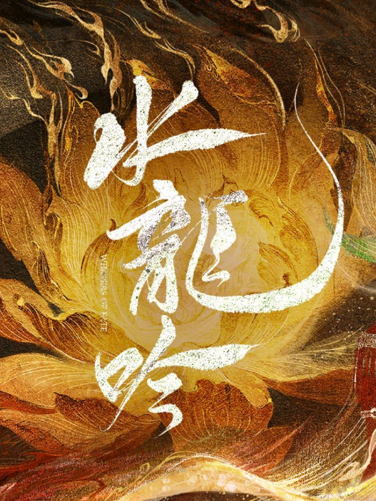 @肖顺尧