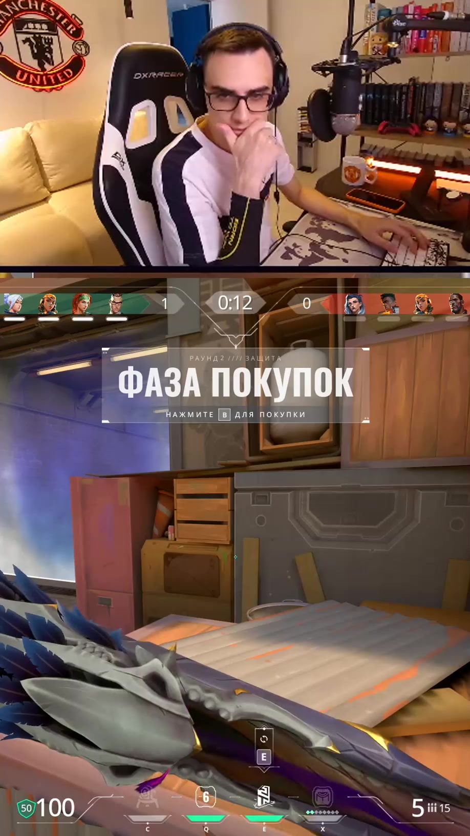 @narezki_ahs