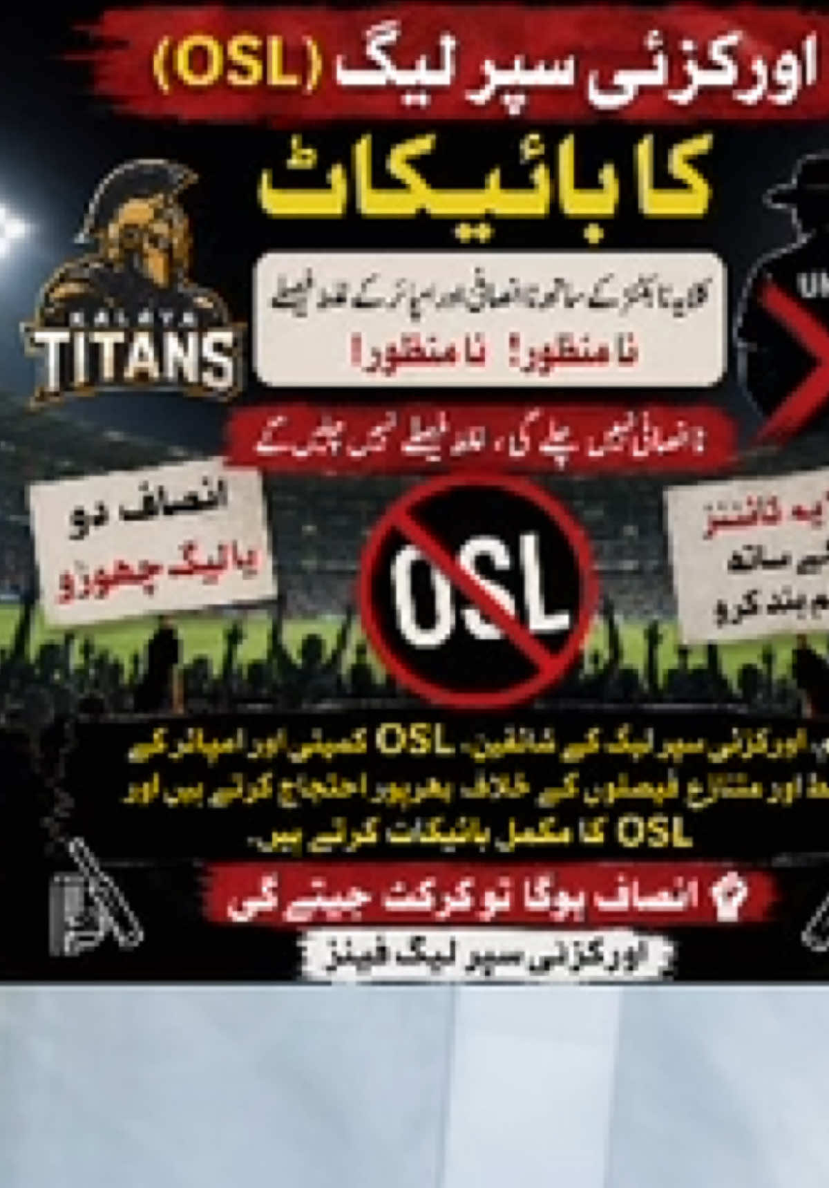 @Nasir Ali Orakzai