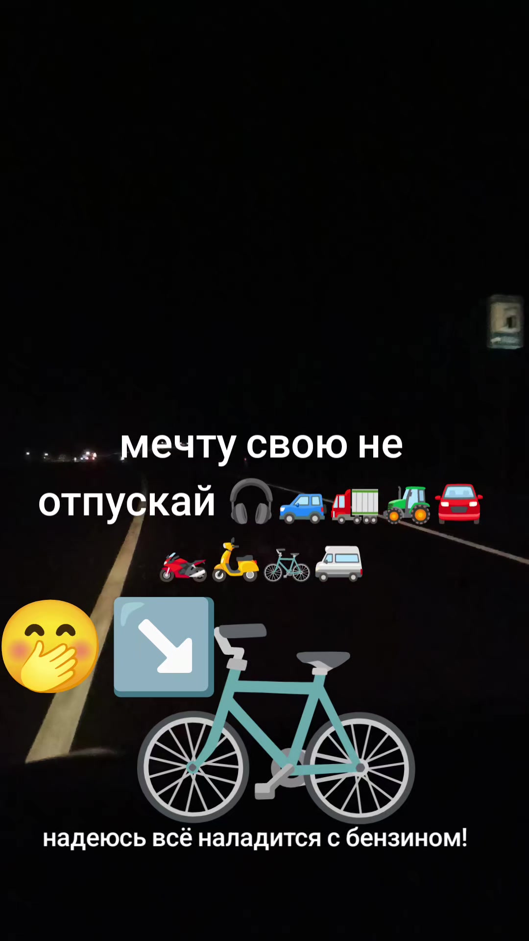 @" НИКА" 🙌ДоБрАя