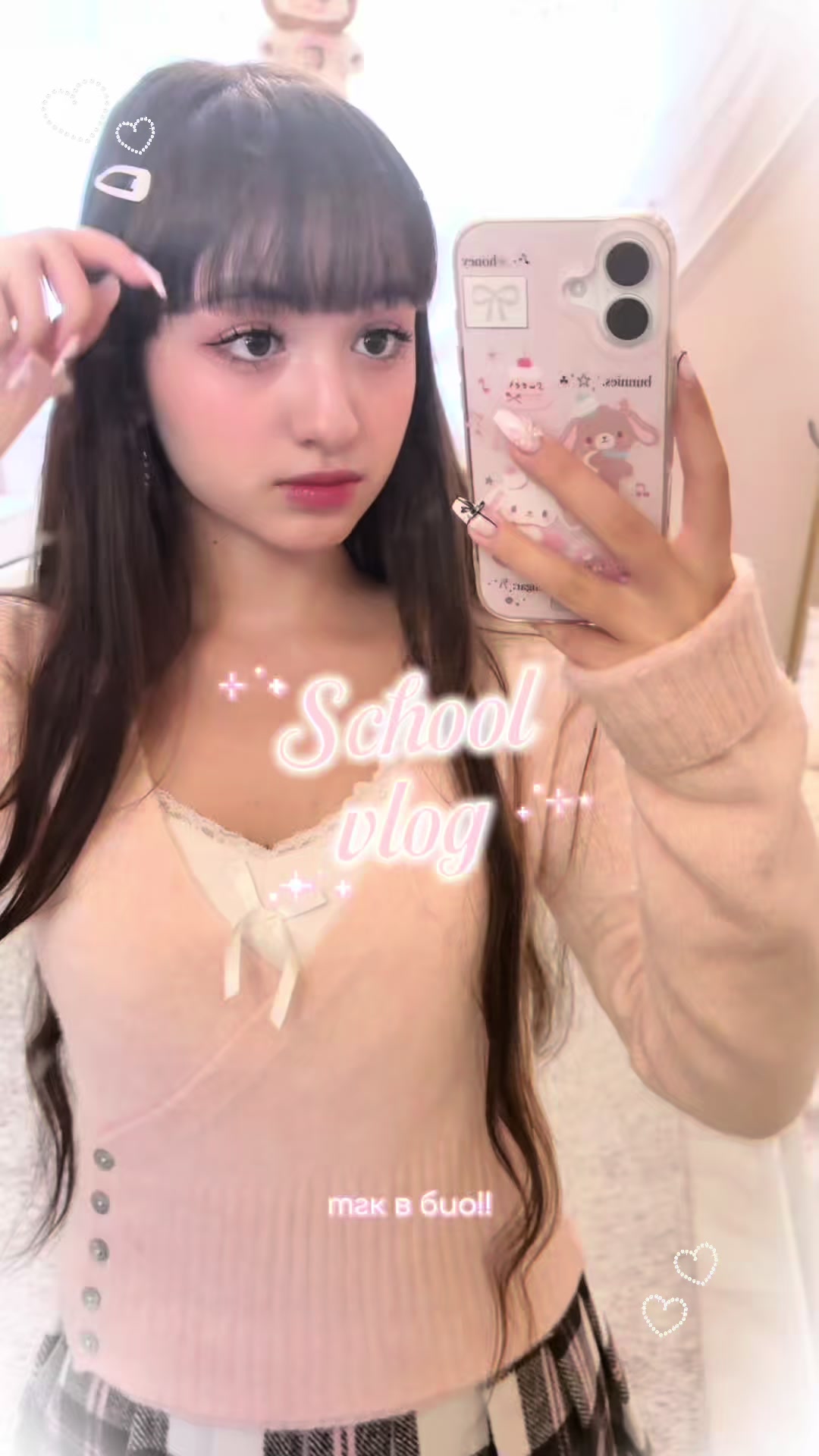 @𝜗ৎ кариш🎐