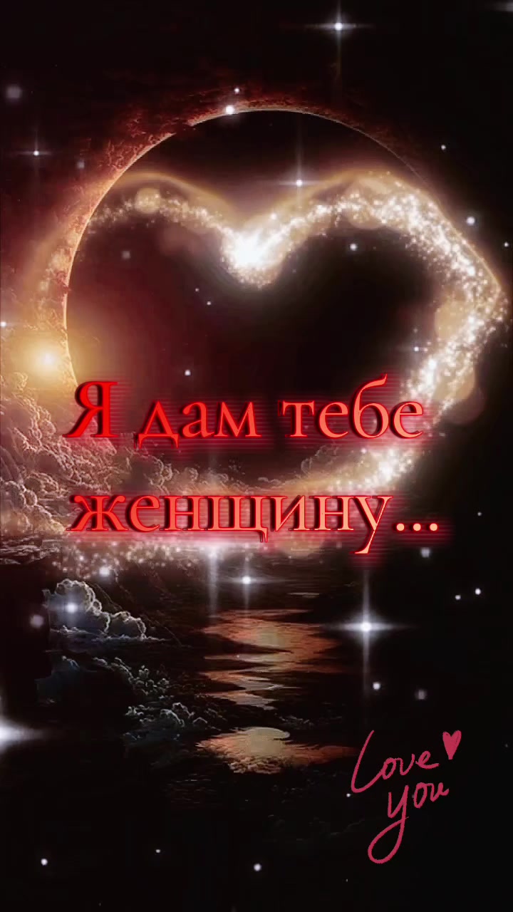 @Сакура 💥