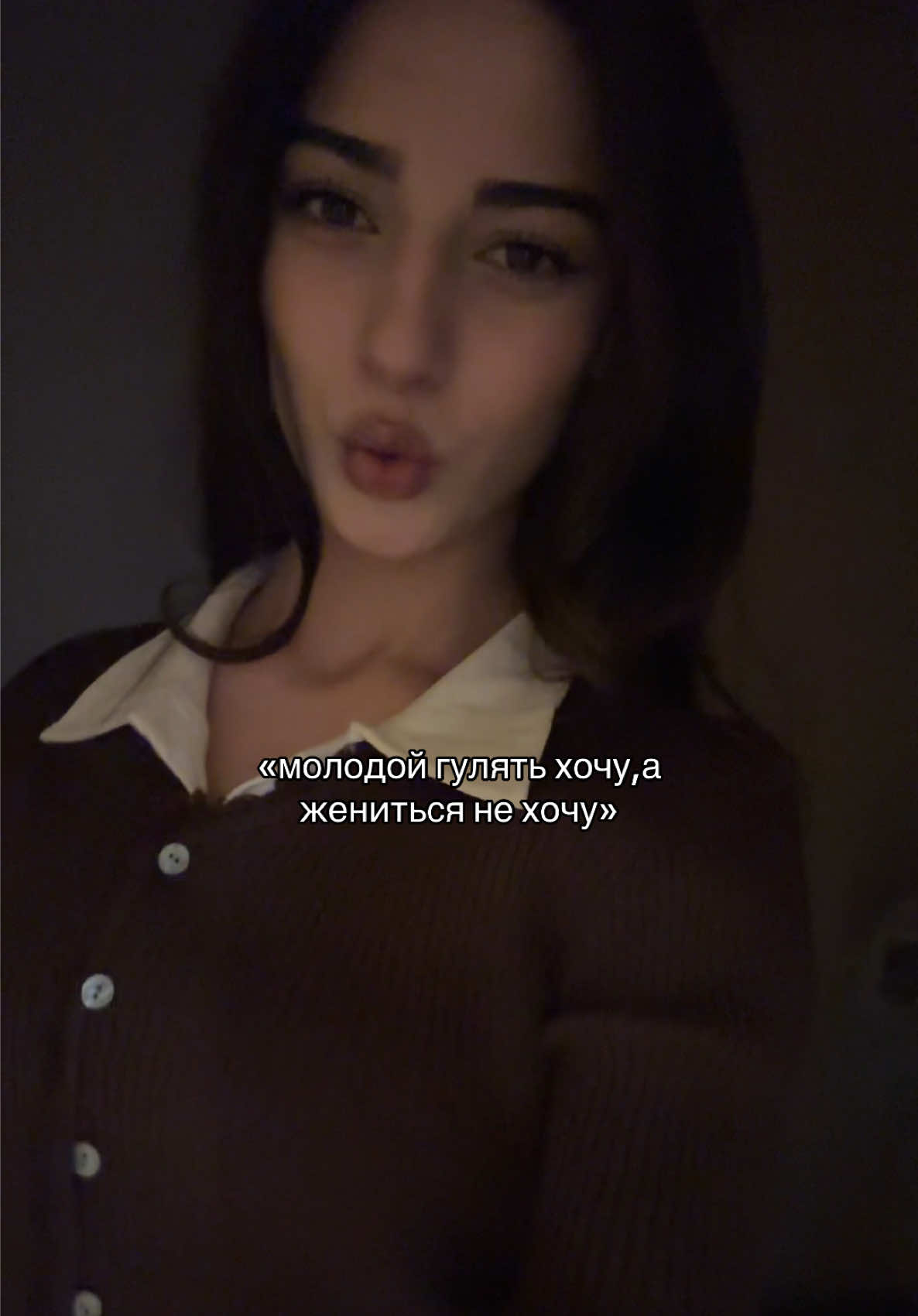 @самирочка