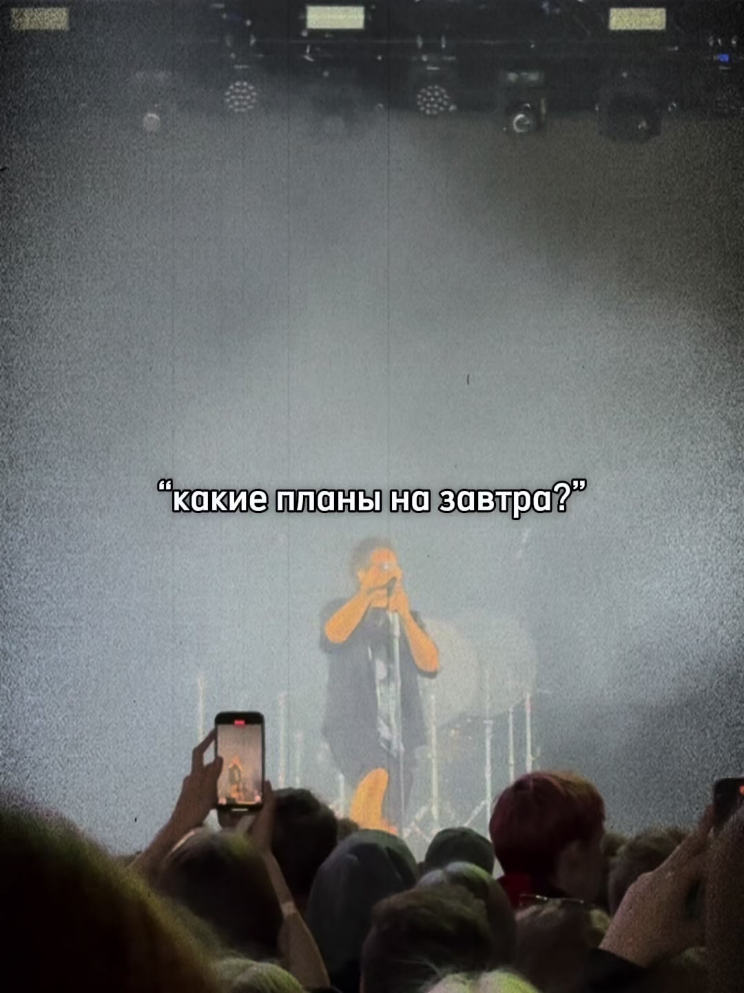@тгк: lonlyrec