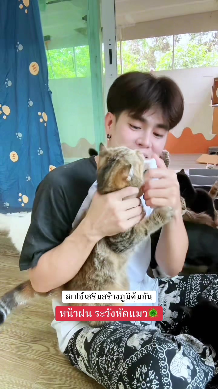 @ต้นกล้า1122