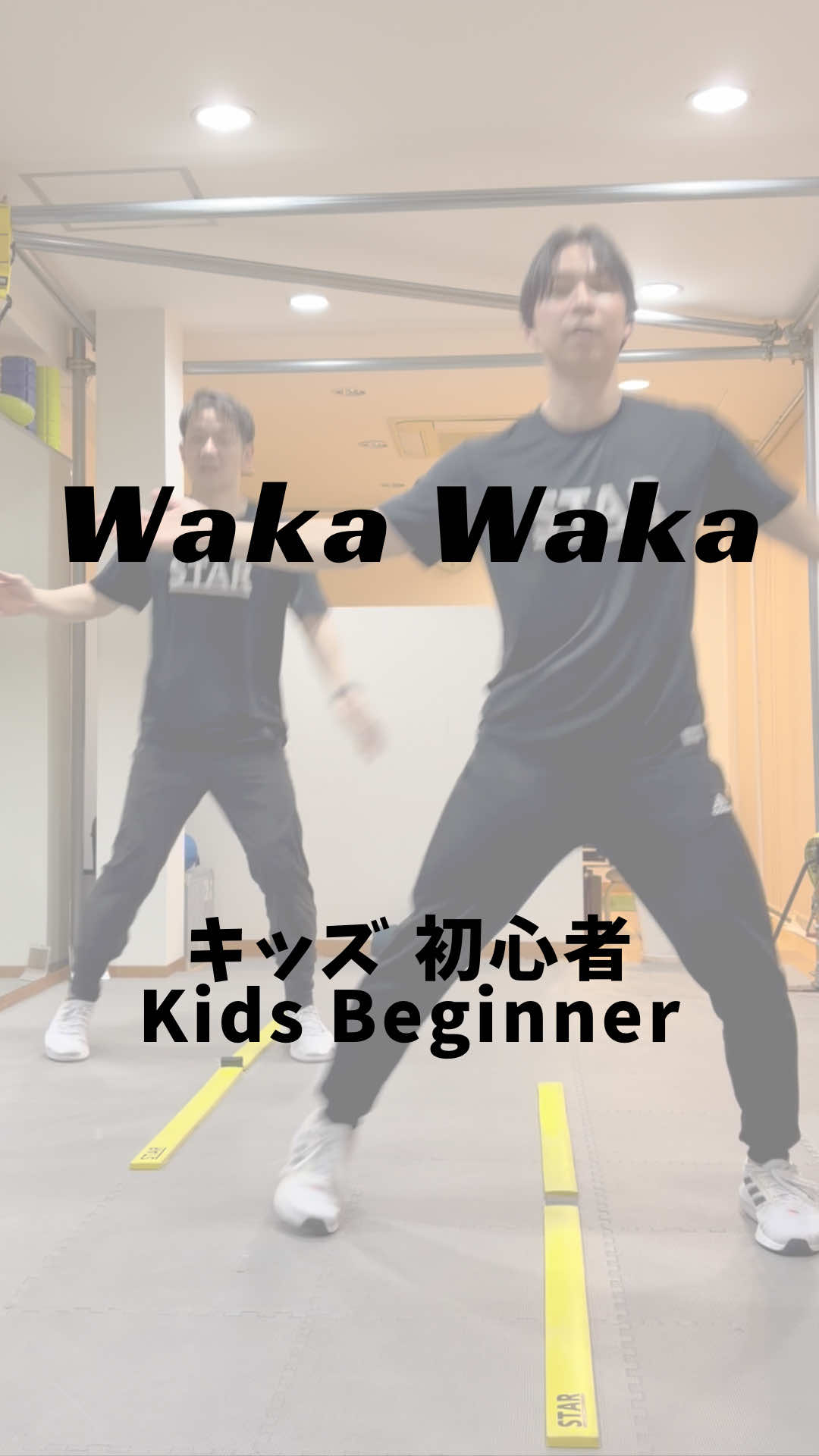 @はるか先生いっはー先生(Haruka&Ihha)