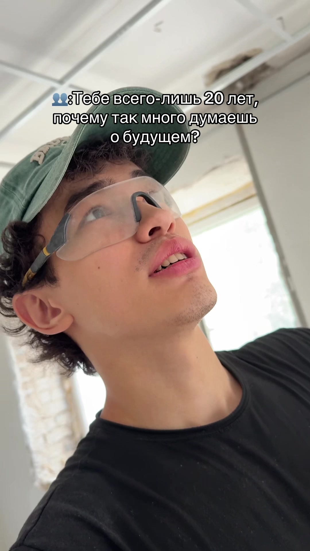 @Алиба🫦