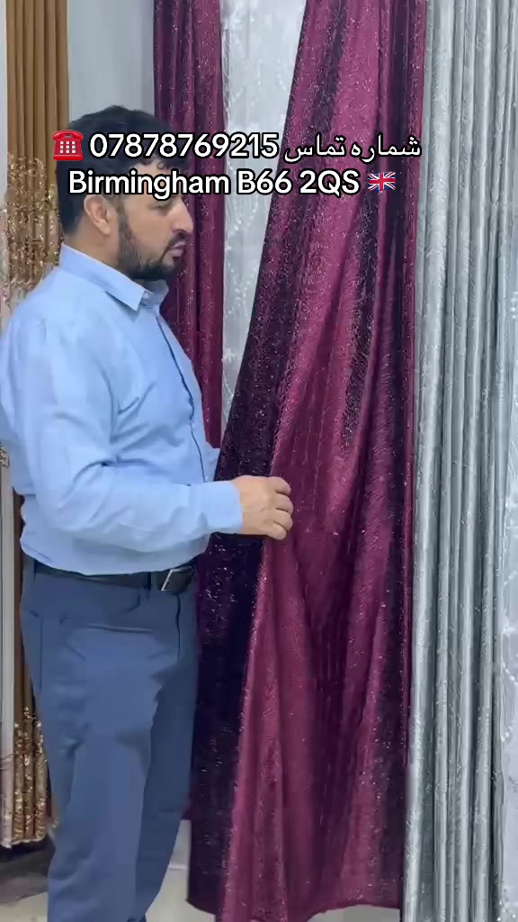 @Atal Rugs