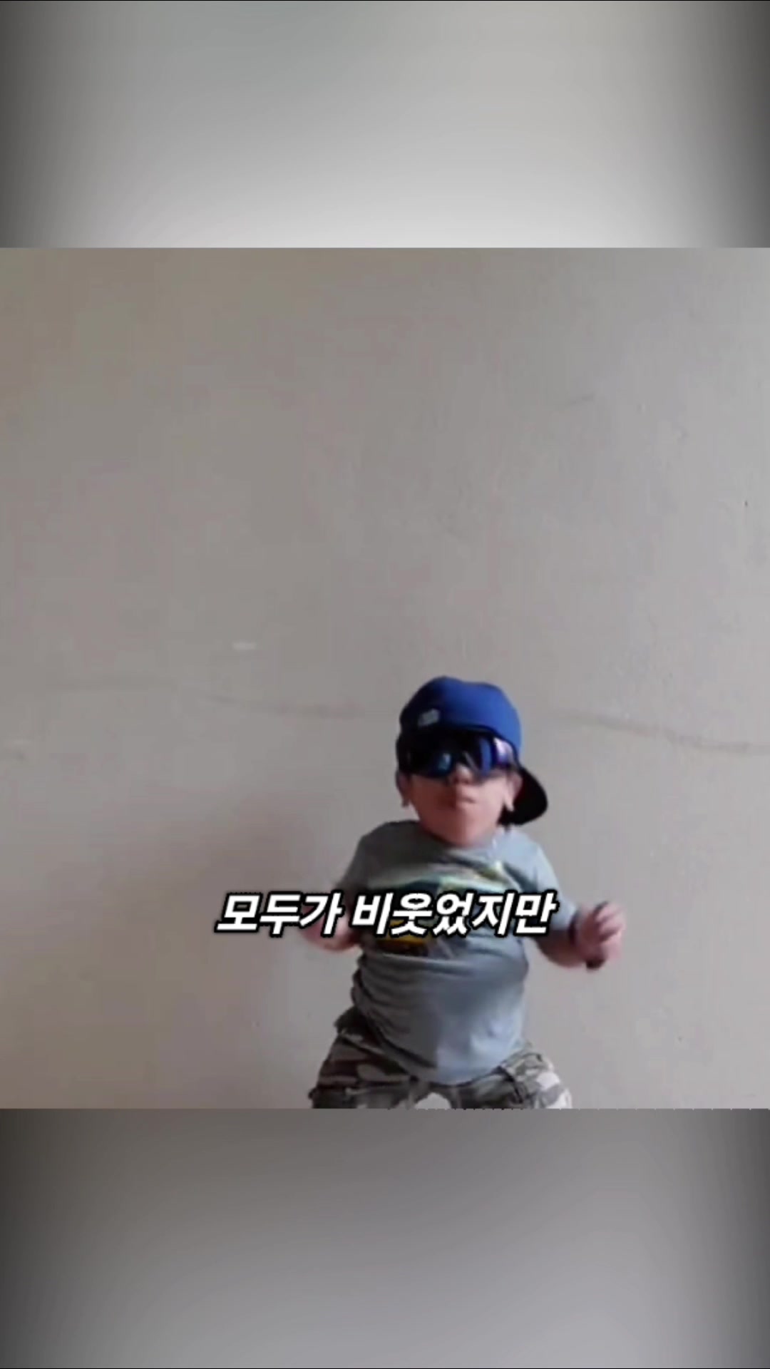 @리멍팔