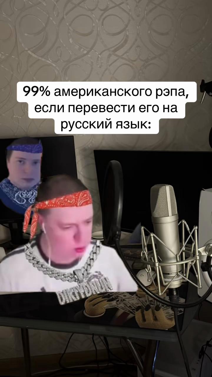 @MellFan