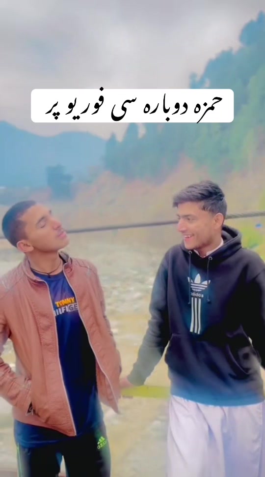 @★彡[ZEFOX AHMED ]彡★