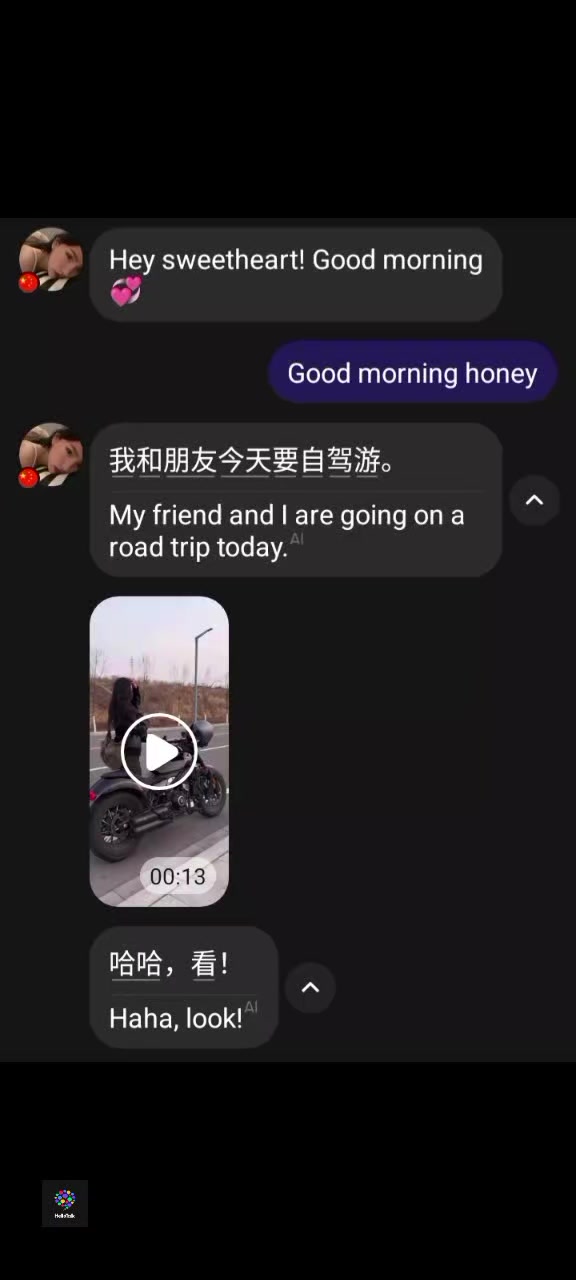 @什么:p