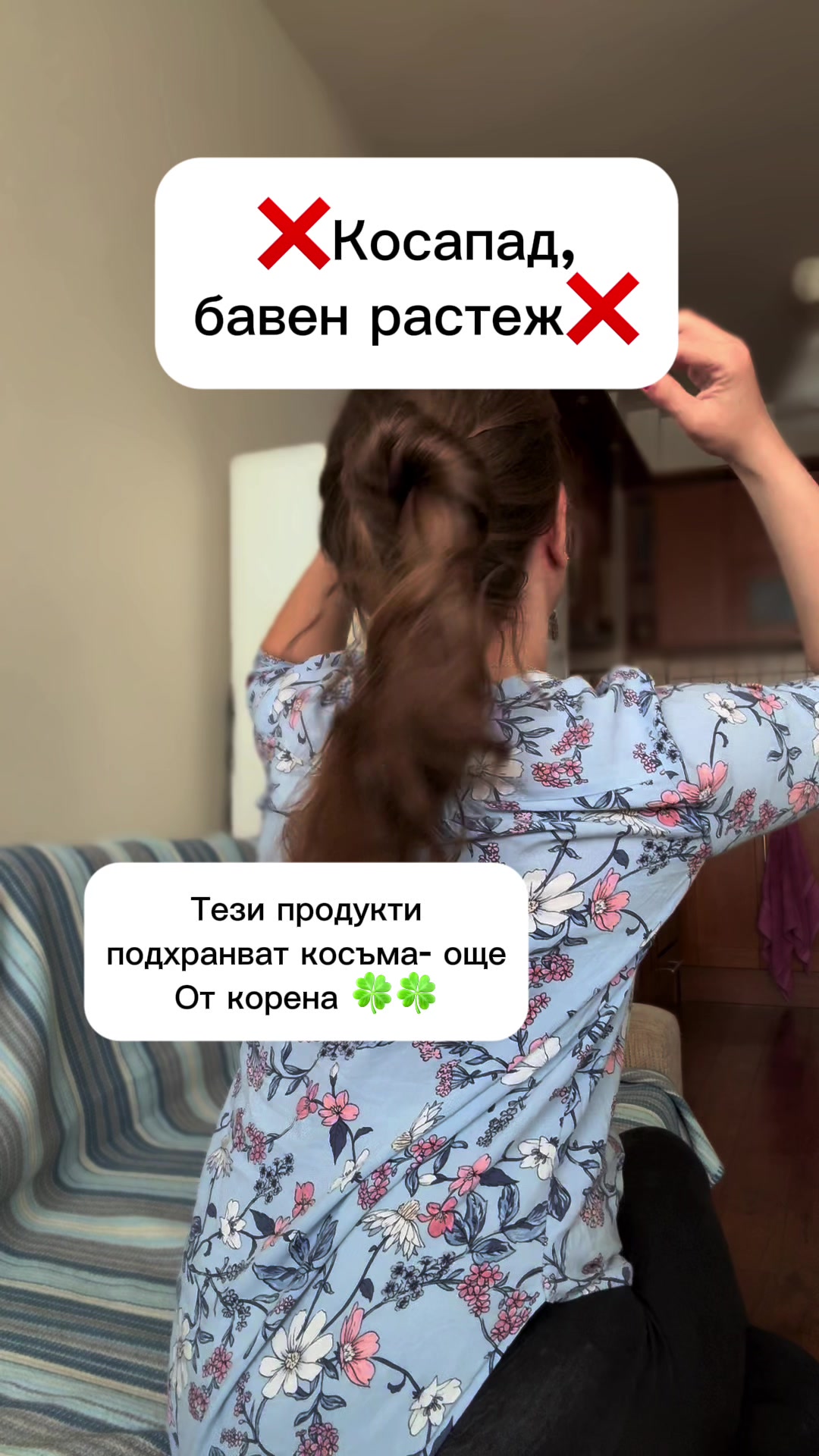 @✨Гергана Петрова✨ Beauty