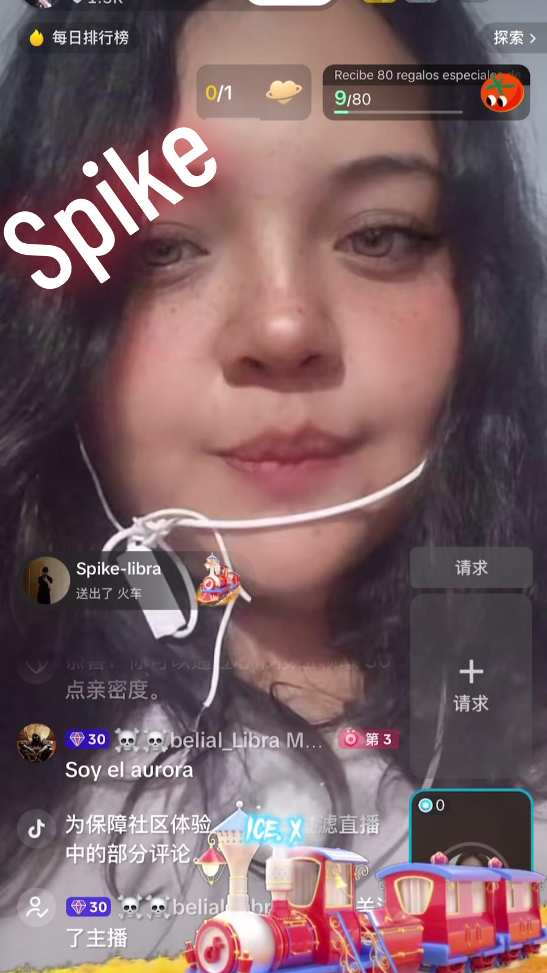 @Spike-libra
