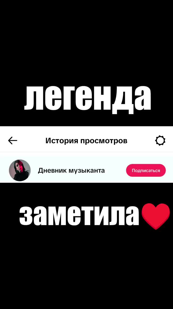 @ozzy