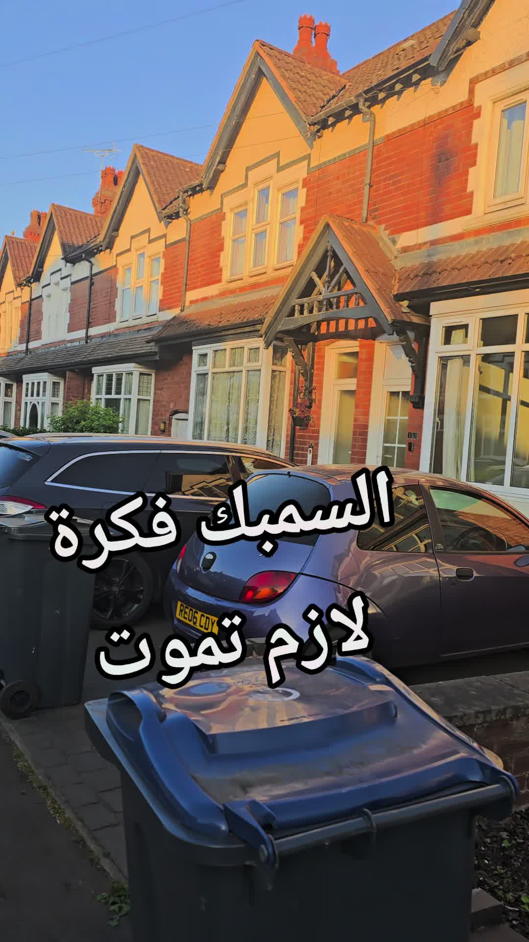 @Dr Sulaf ๐ฌ๐ง2000