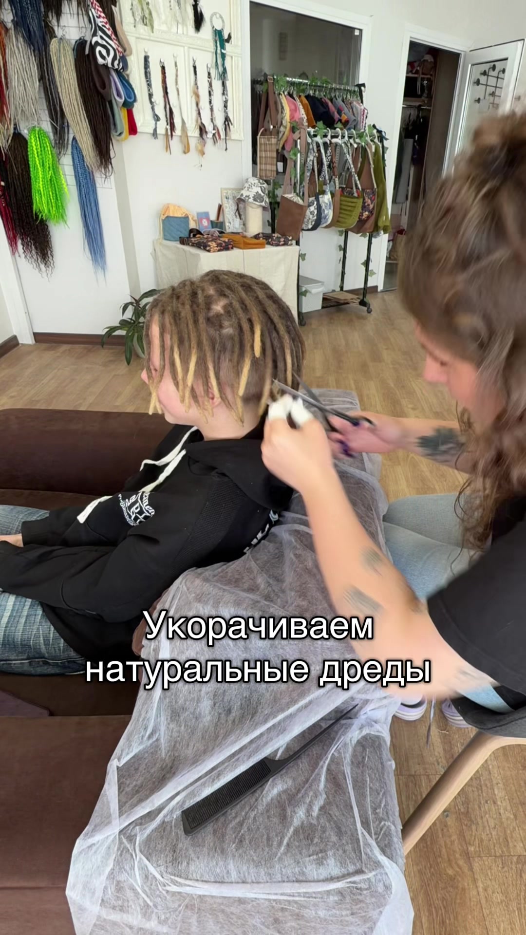 @Ylia_Dreadlocks
