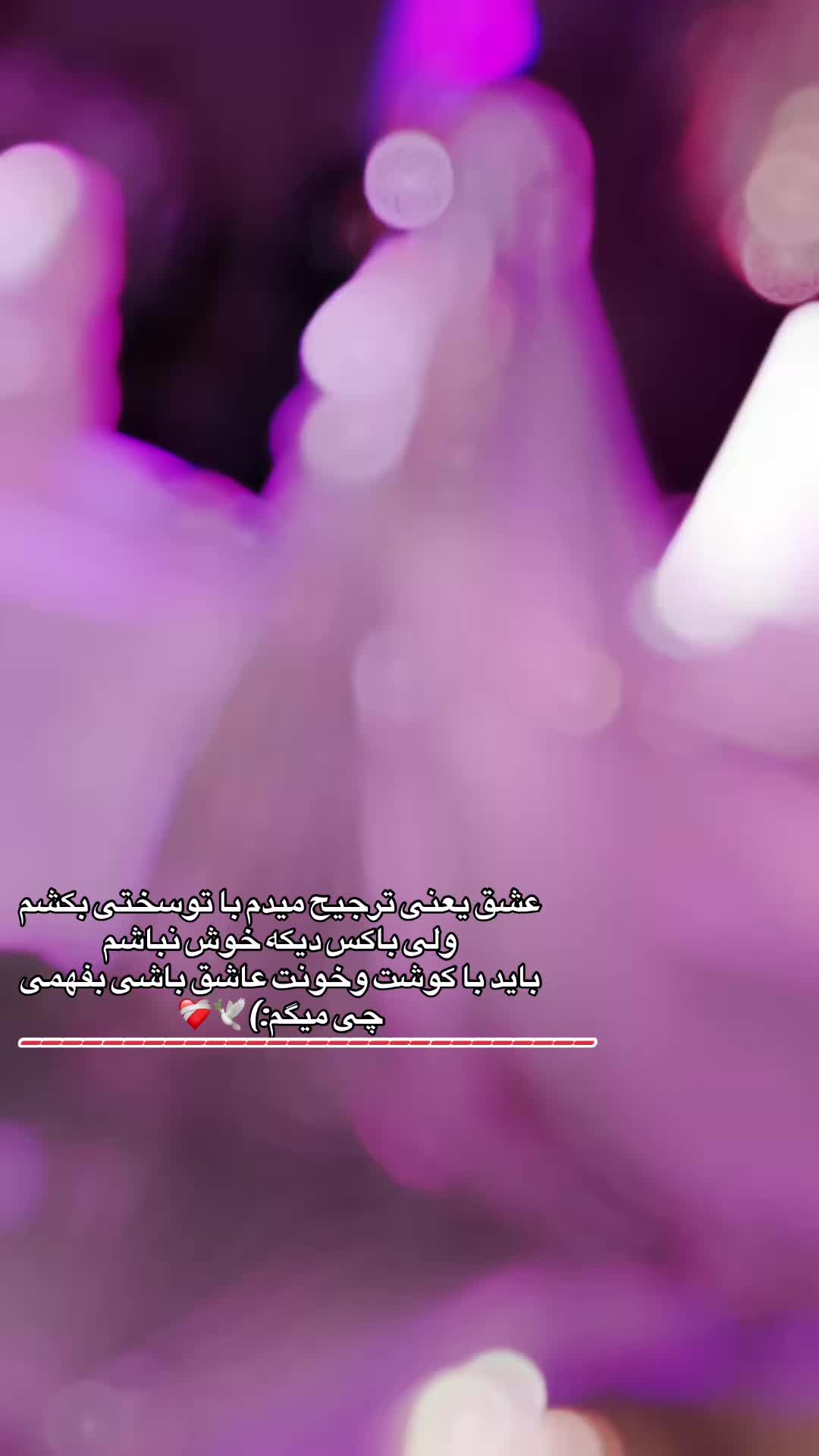 @afg.gril ᥫ᭡. 𝄞