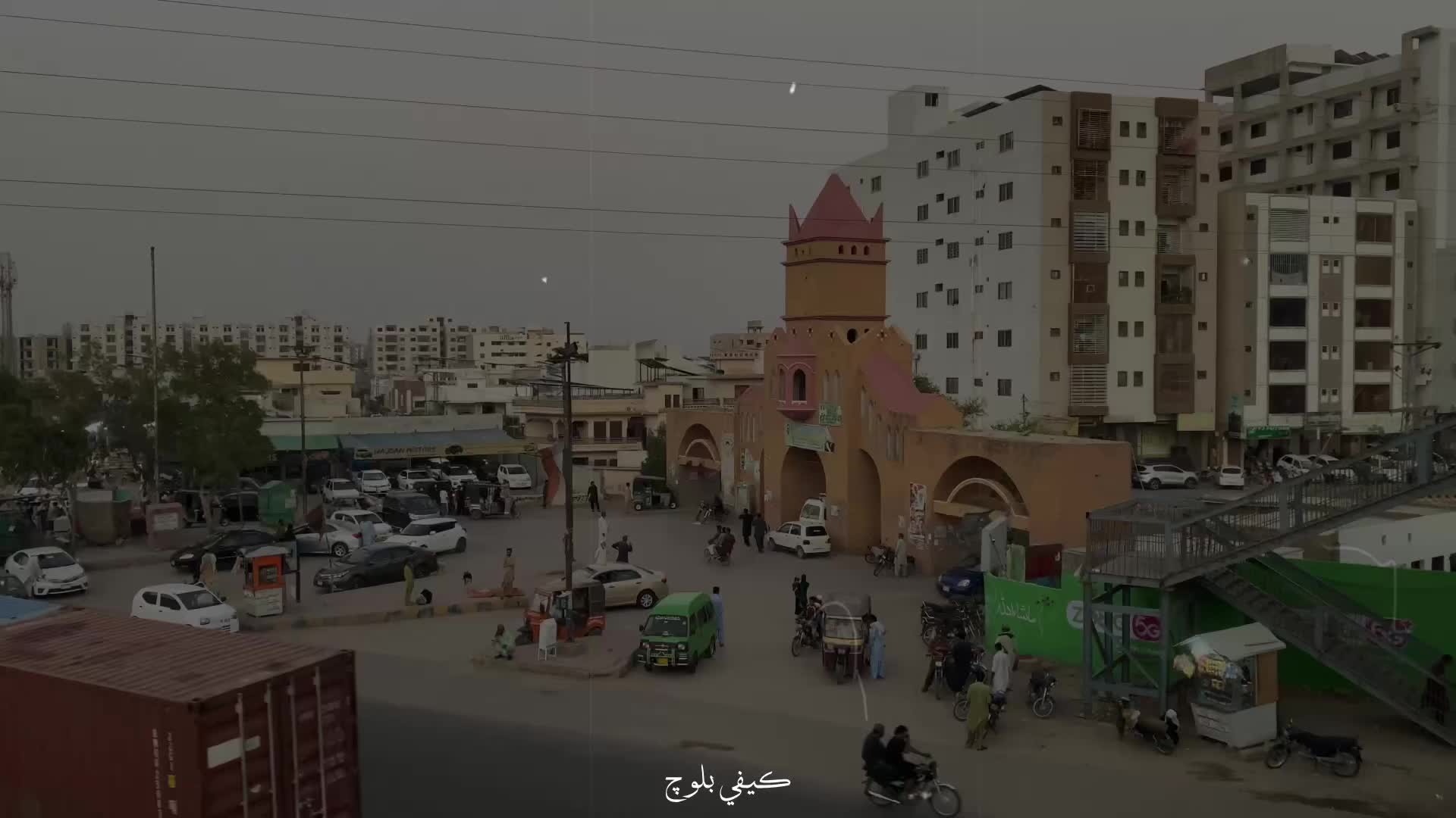 @ڪيفي بلوچ🚩