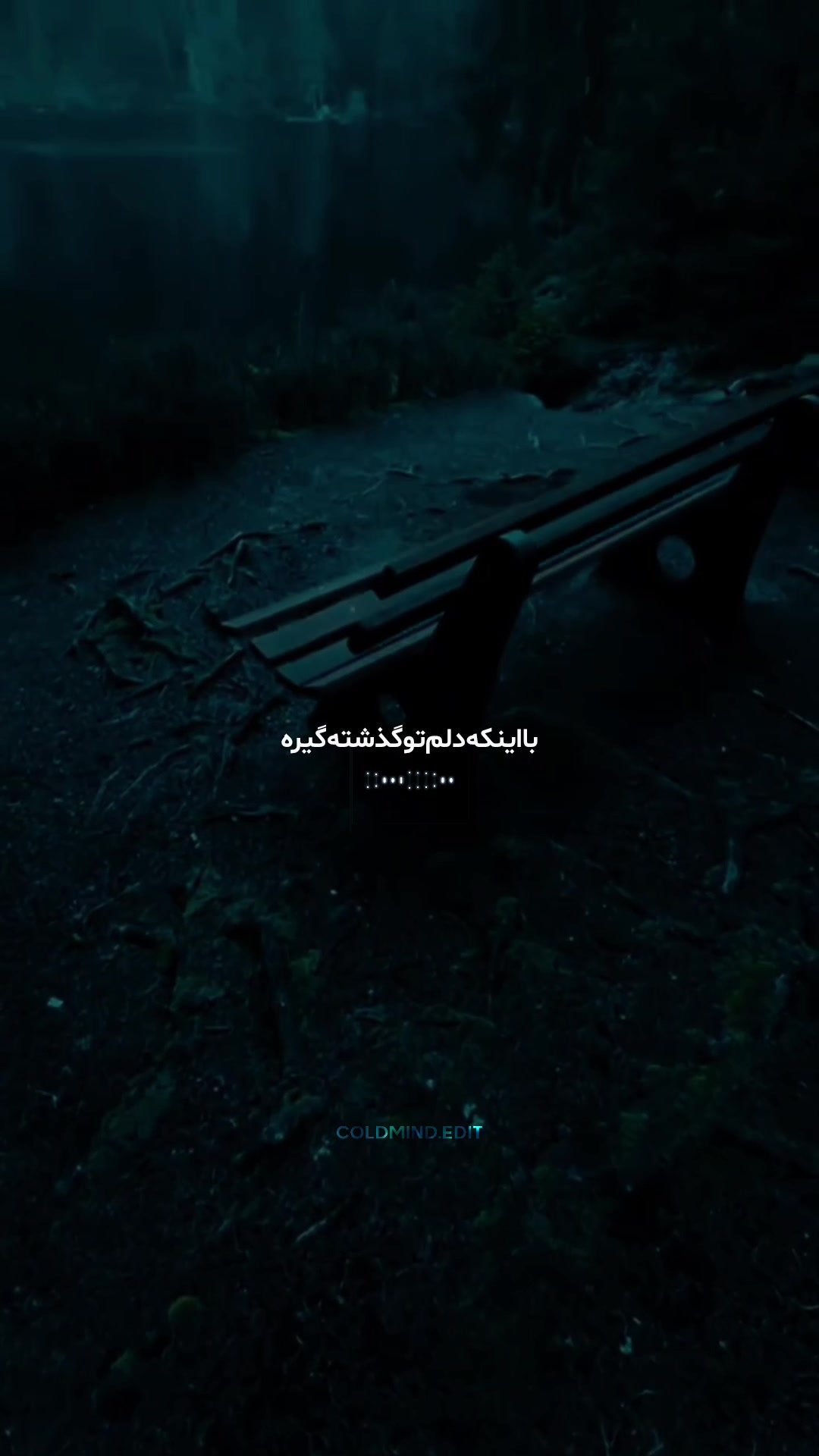 @COLDMIND