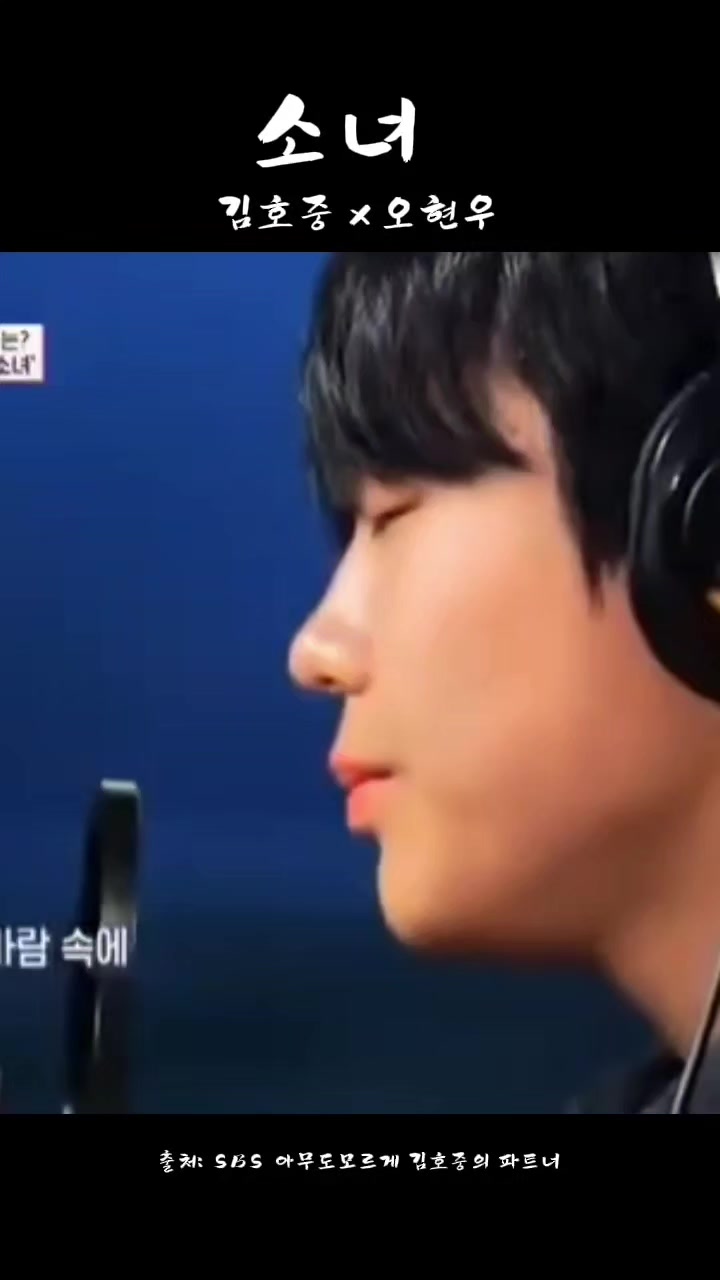 @나의사람아