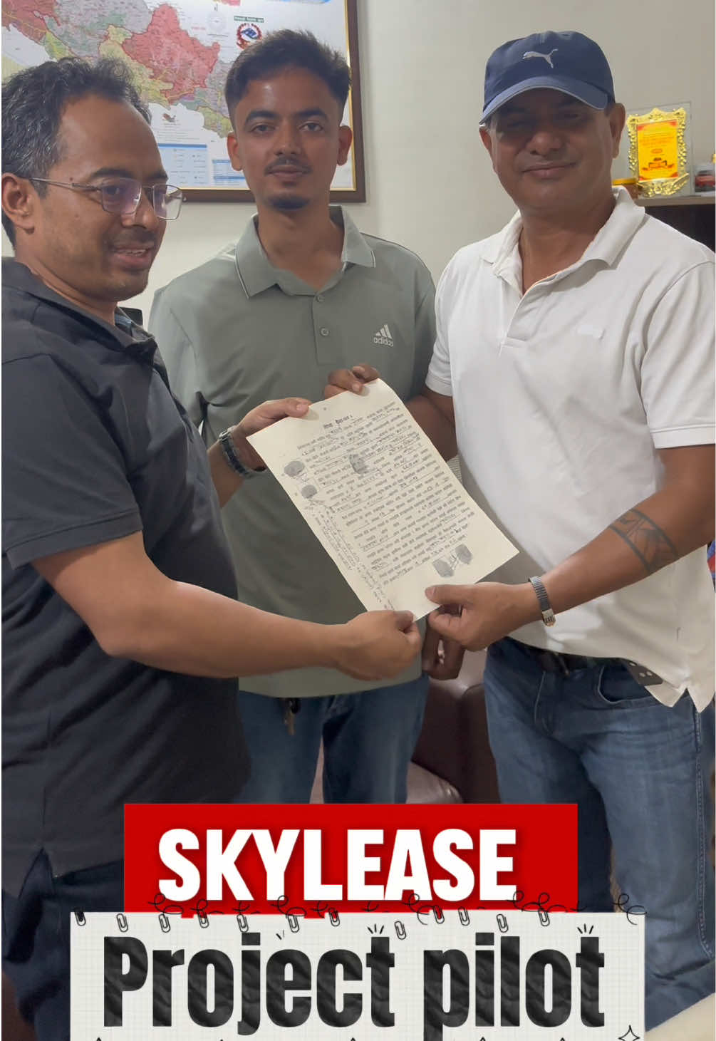 @Sky Lease