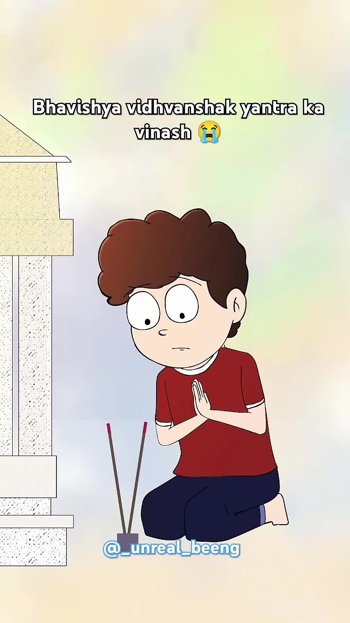 @Animated Anime 111