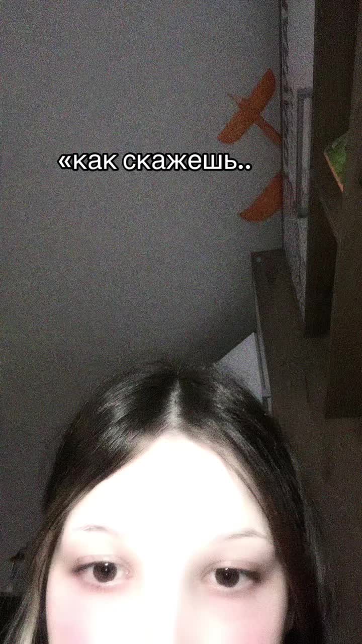 @tresher.kkt