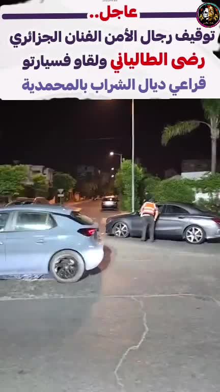 @🐦&zwj;🔥الحاج الملاوي🐦&zwj;🔥