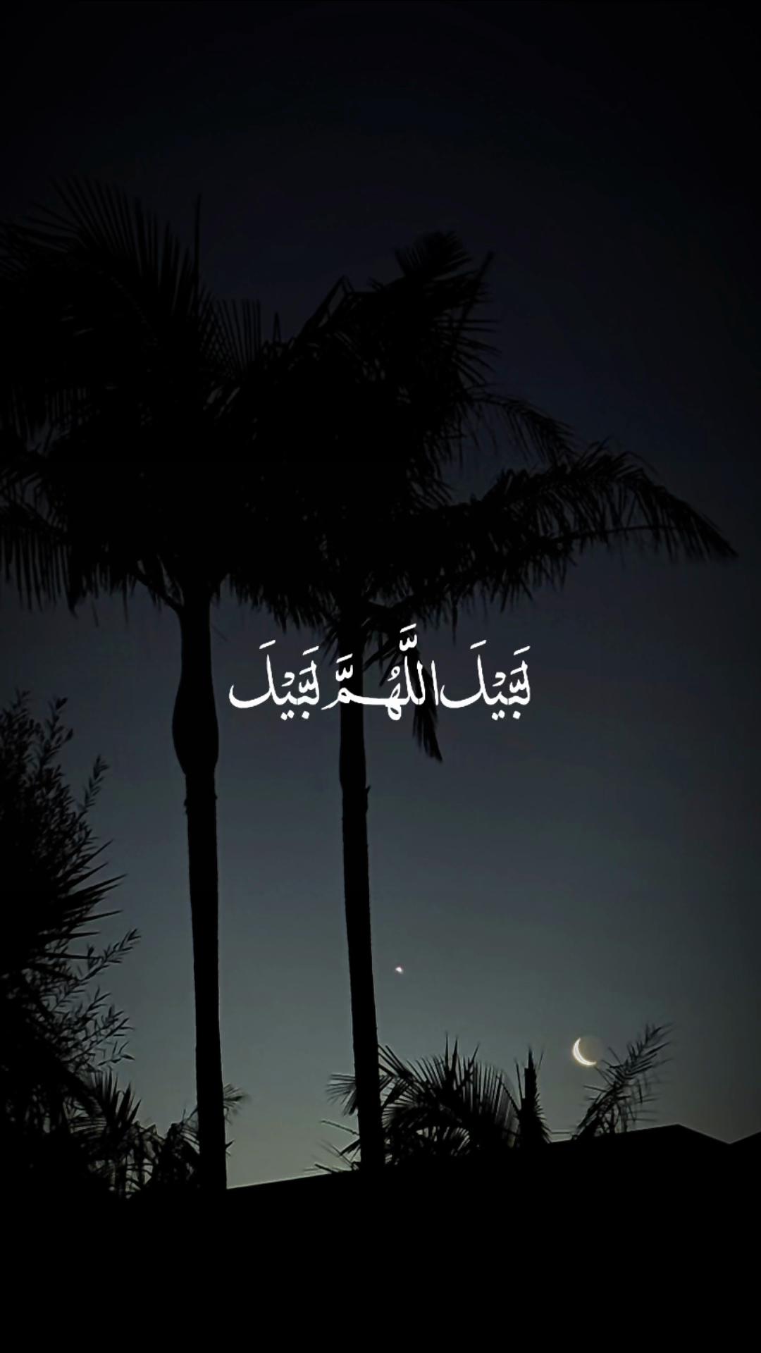 @asmasaad