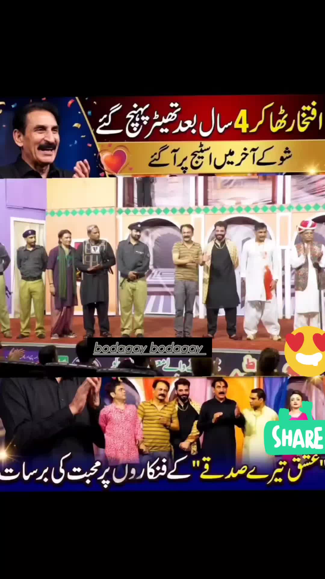 @bodagayi445