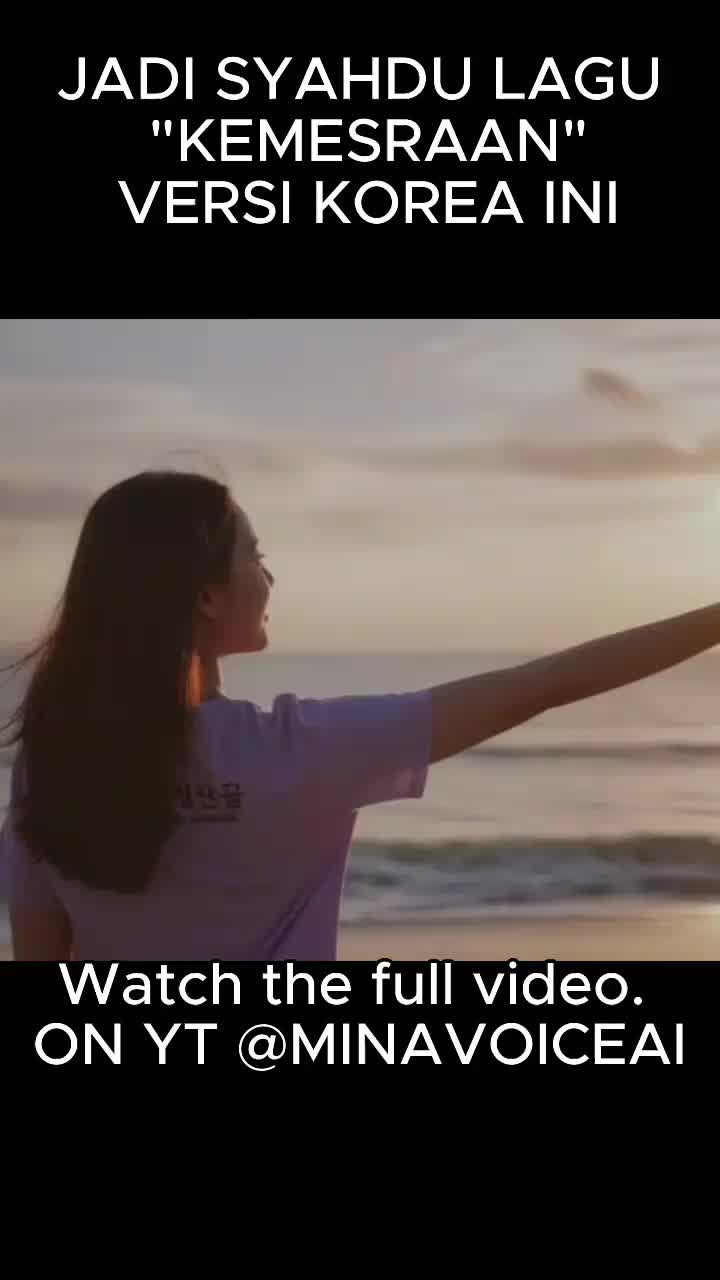 @MINA Voice AI (미나 보이스 에이아이)