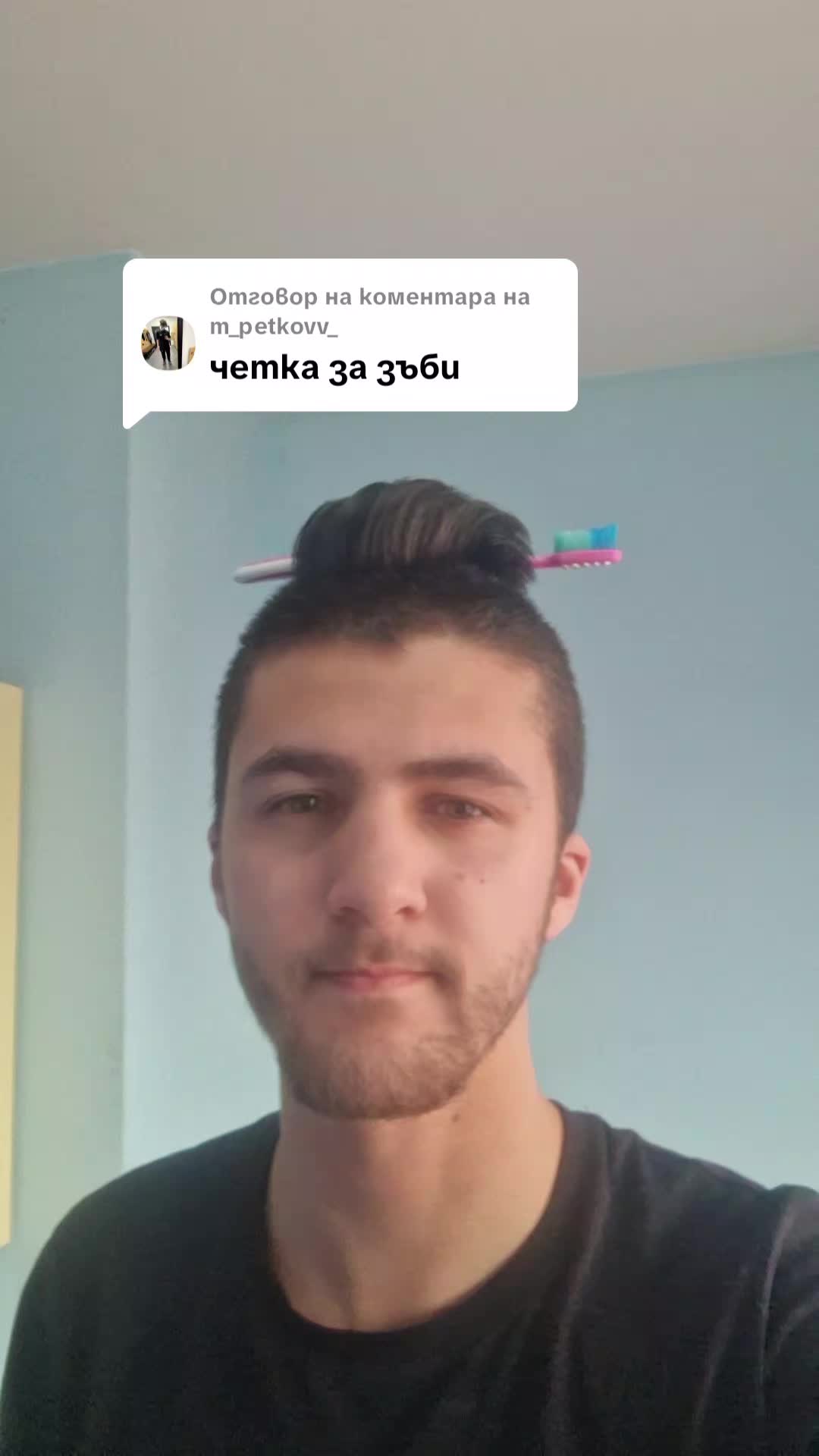 @🇧🇬19nikipashov29🇧🇬
