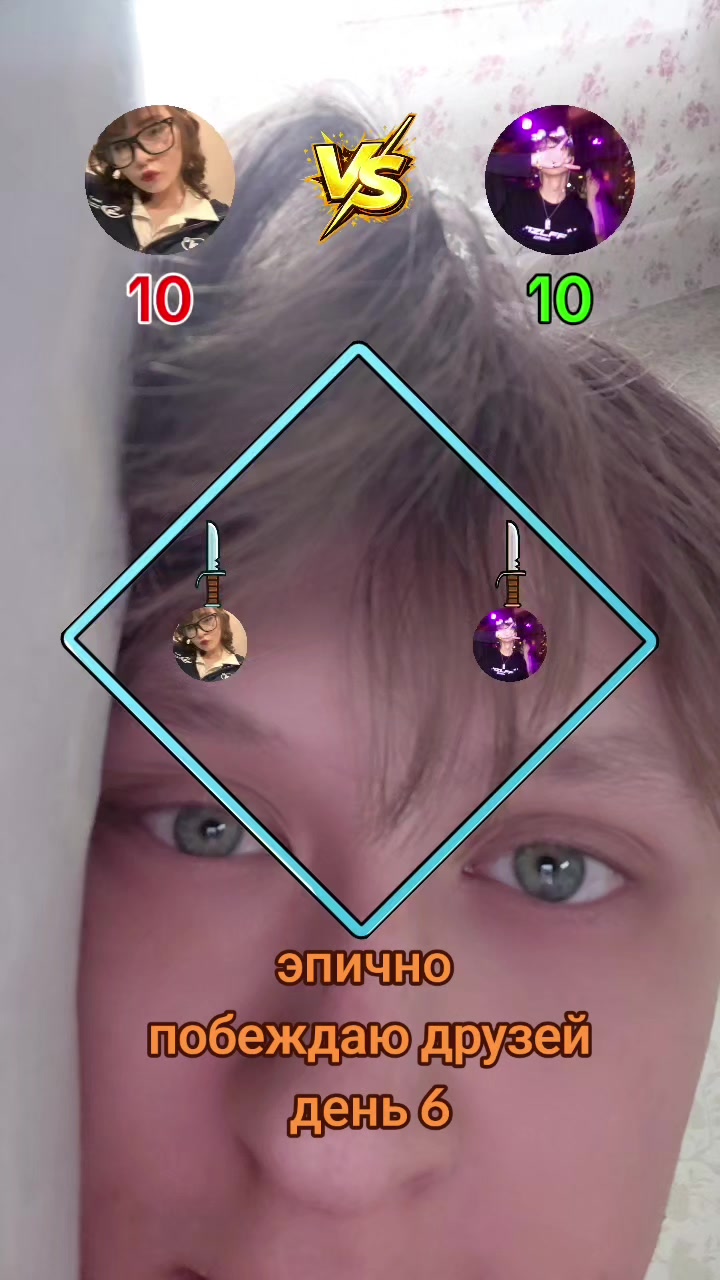 @мс дождик
