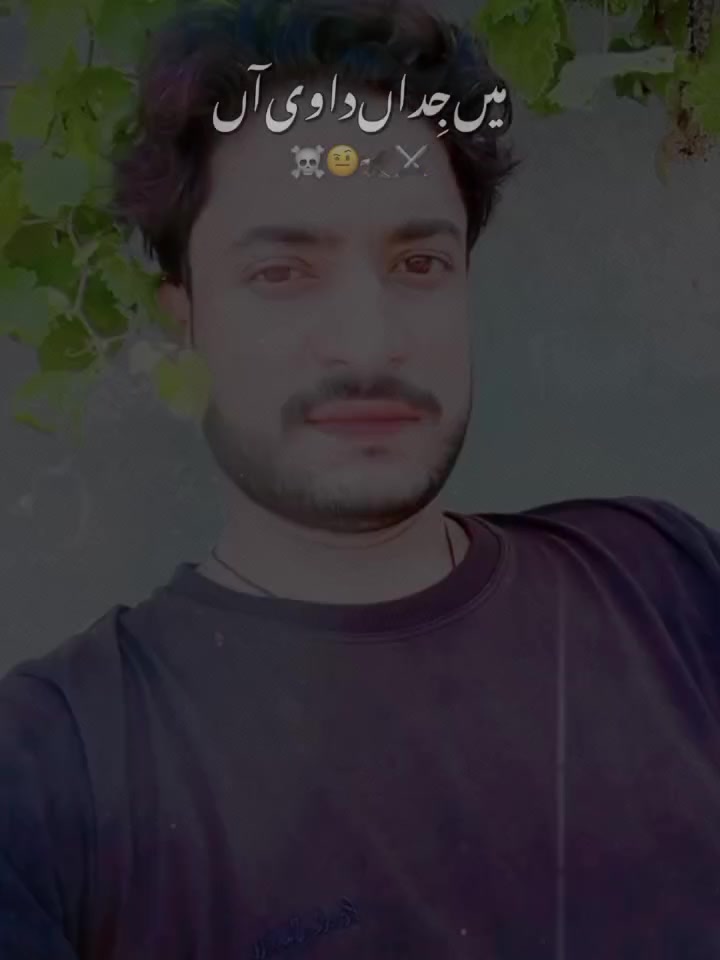 @S B