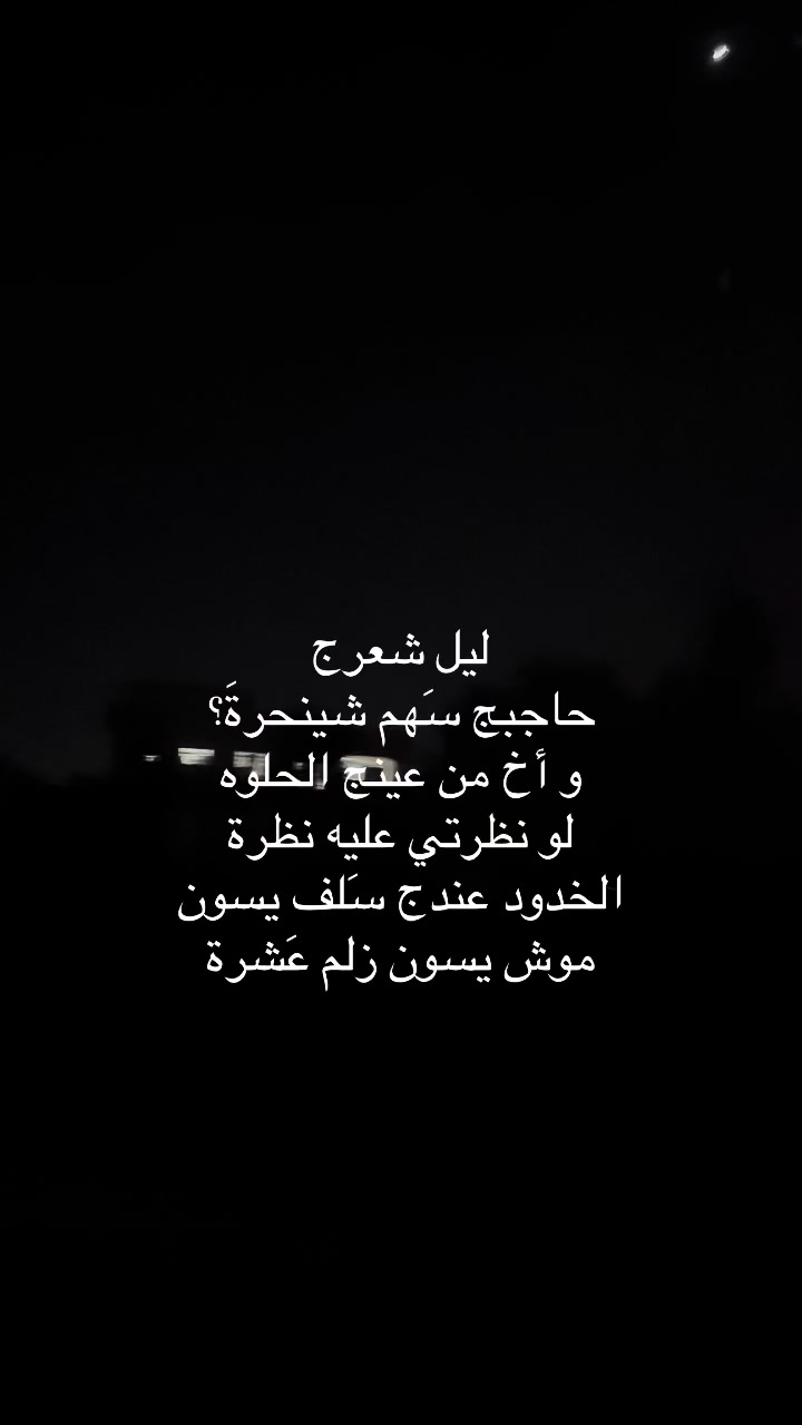 @𝒅𝒂𝒆𝒂𝒘𝒊𝒊🦋