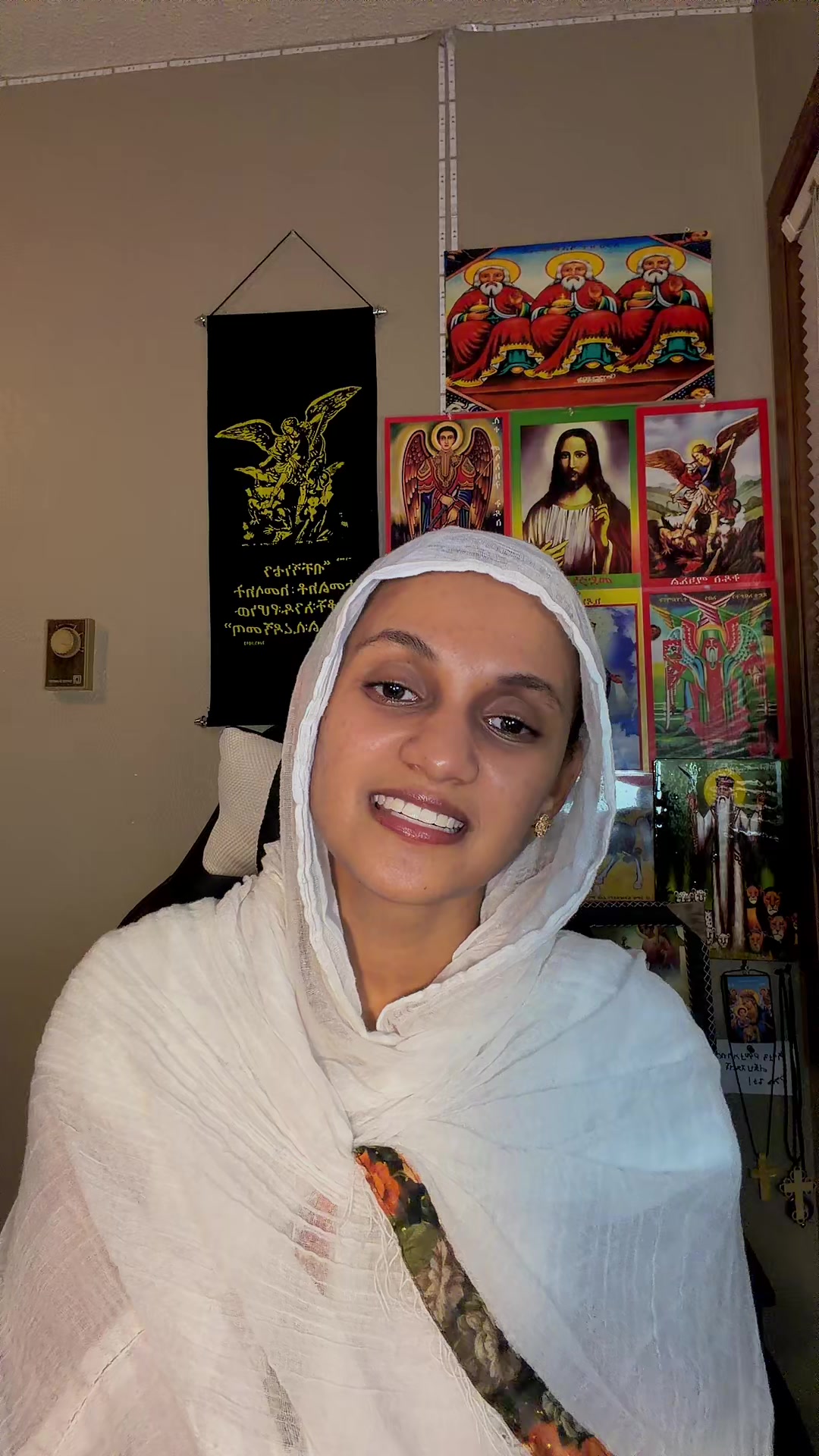 @ዳaሪk