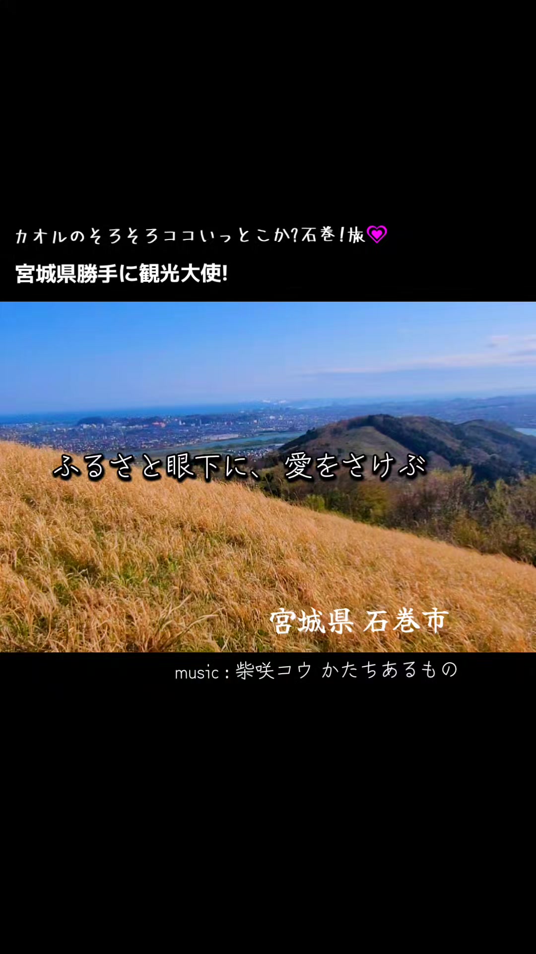 @cjカオル