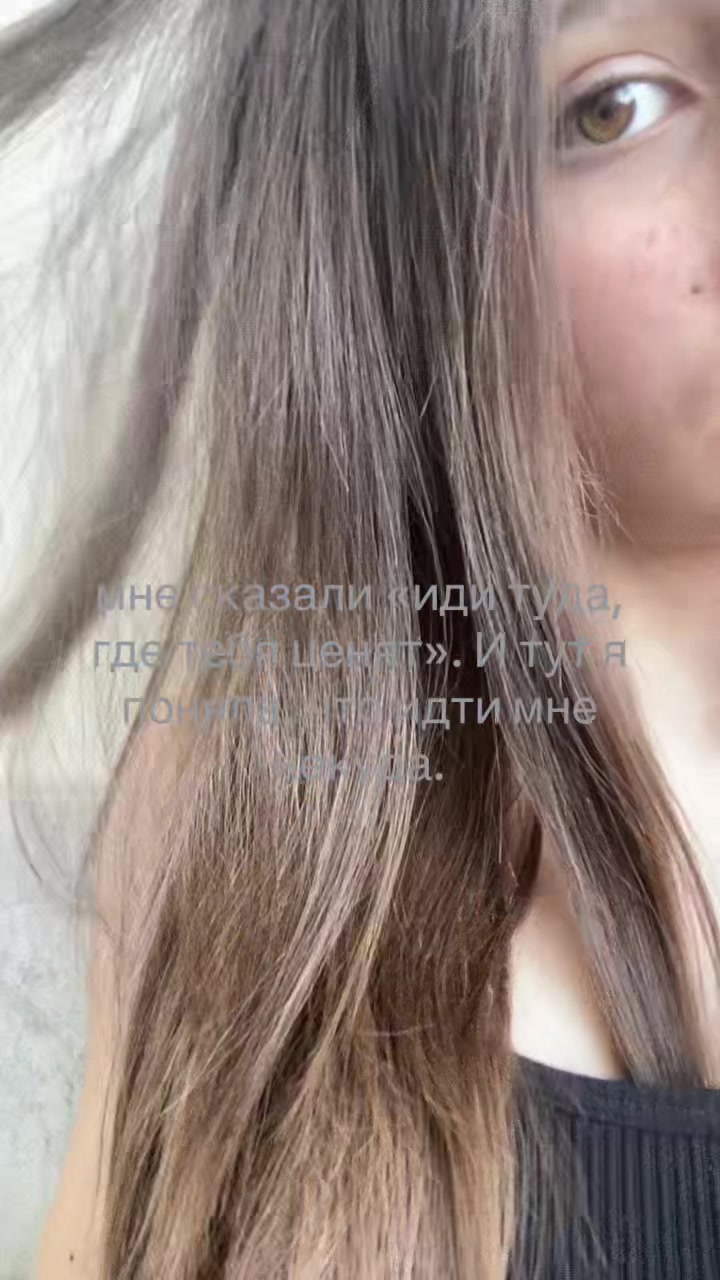 @Finskaya🗽